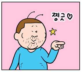 요정_1.jpg